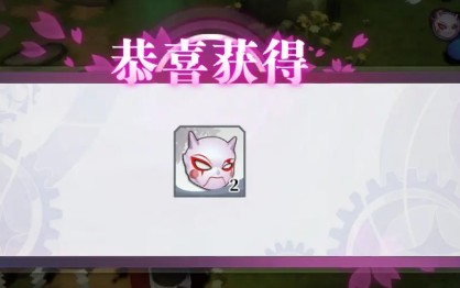 万灵启源青龙祭刷图攻略 地图资源与体力消耗计算图片1