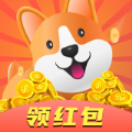 全民旺旺app红包版