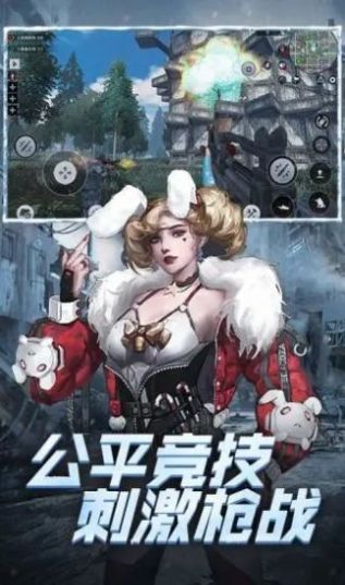 铁血装甲釜山行图1