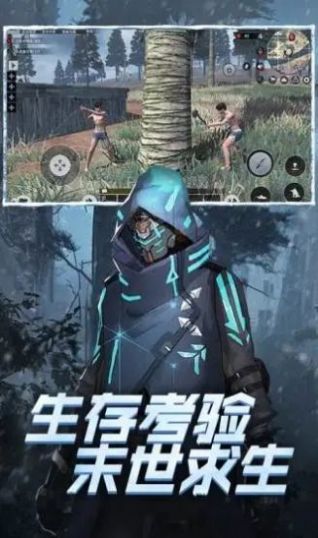 铁血装甲釜山行图2