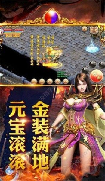 一刀倾城官方版图片1
