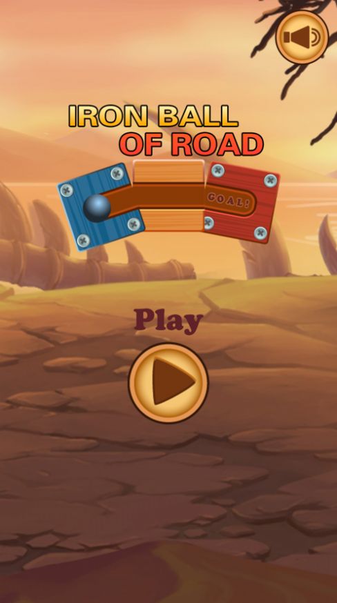铁球之路游戏图1