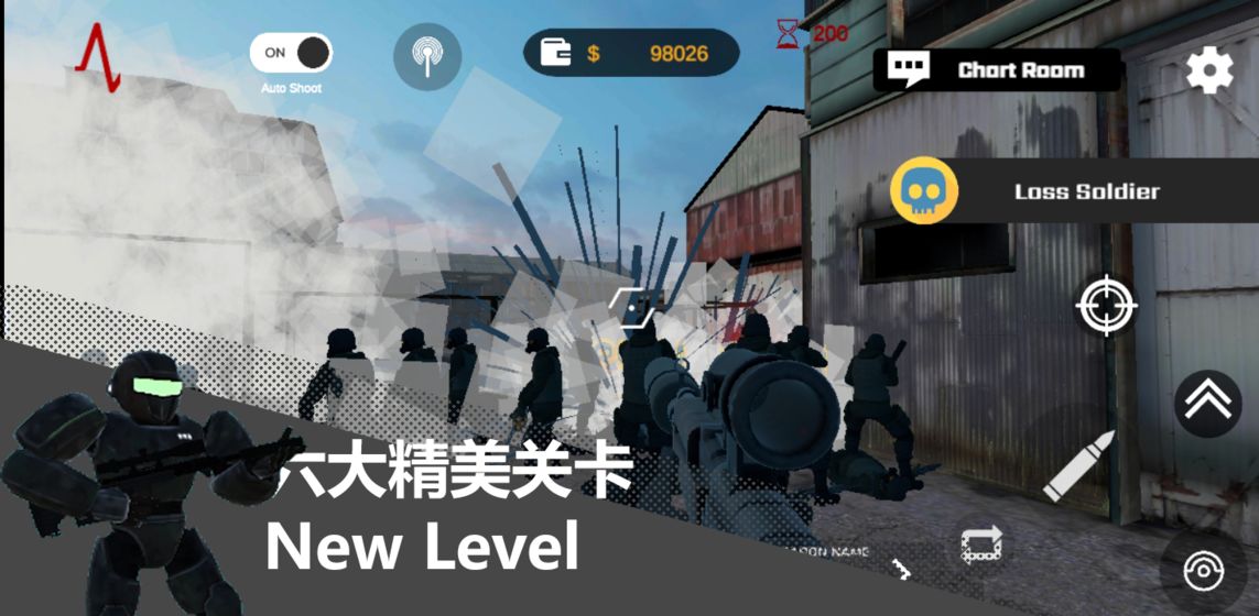 尸潮RTS手游图1