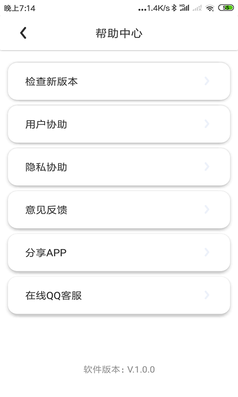 宠物翻译app官方版图3