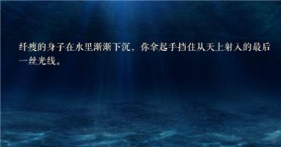 闪艺凰谋天下游戏免费官方版图1