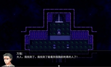 轮回梦魇版图片1