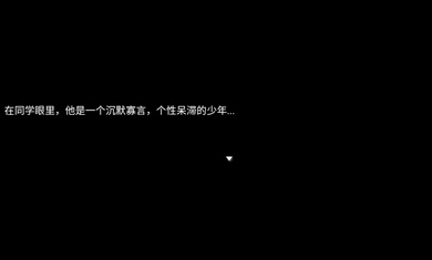 轮回梦魇(王牌进化)游戏安卓版图1