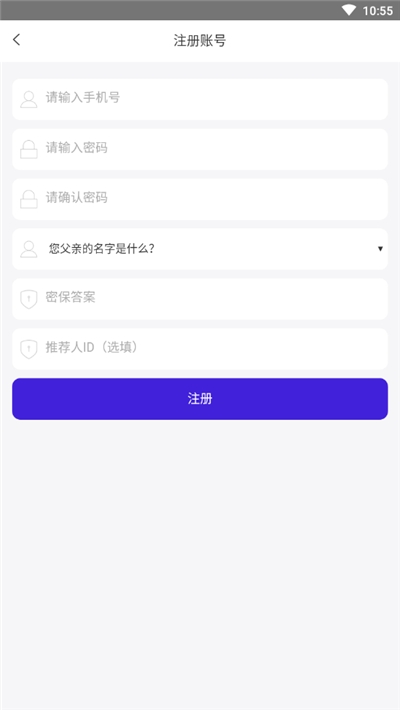 小学初中高中英语图2