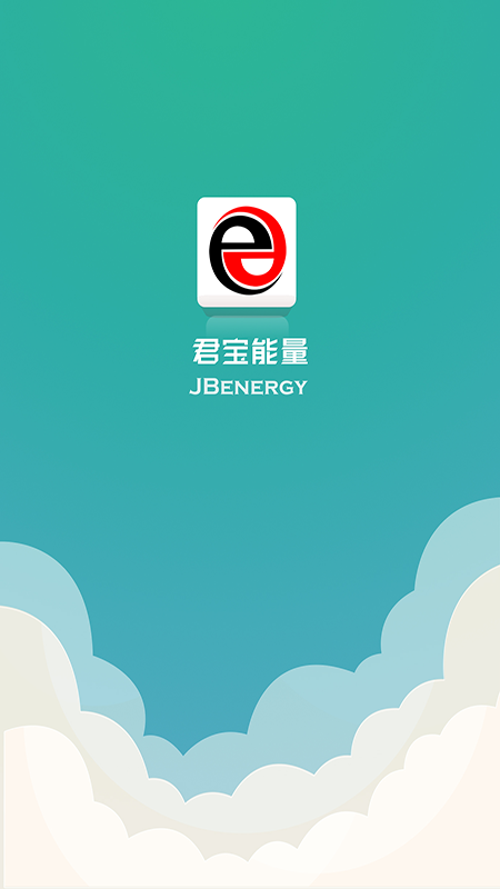 君宝能量app图3