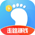 一起来走路app