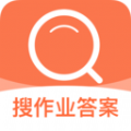 作业辅导app