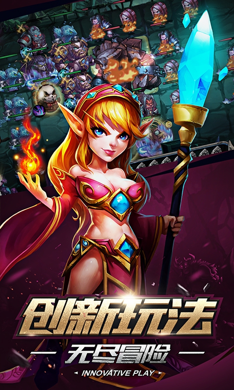 战棋镇魂曲游戏图2