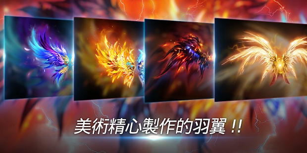 ATK挑战者霸权时代官网版图片2