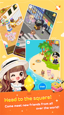 连我之家最新版图1