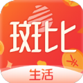 斑比生活app官方版