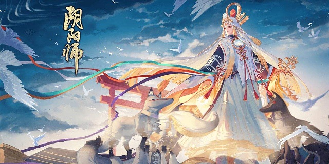 阴阳师2020年9月神秘图案怎么画 9月神秘图案一笔画法分享图片1