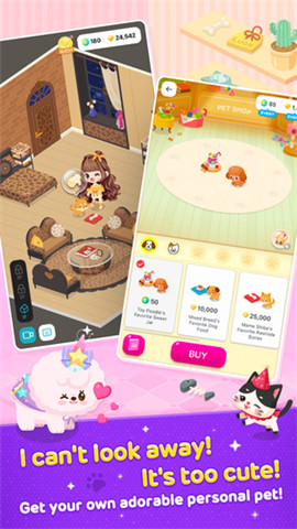 连我之家最新版图2