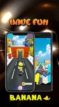 地铁香蕉赛跑者版图1