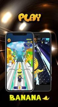 地铁香蕉赛跑者版图3