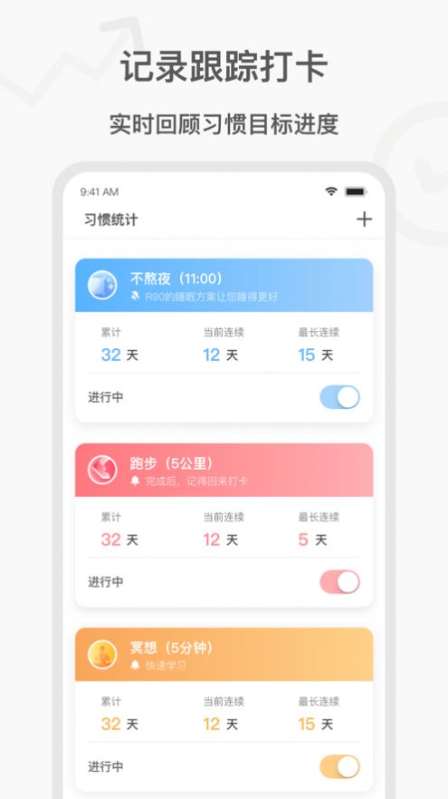 更好app手机版图1