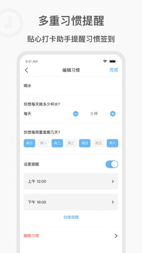 更好app手机版图2