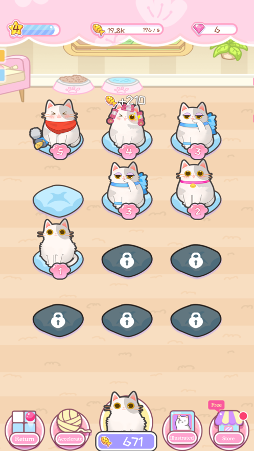 vlinder girl版图片1