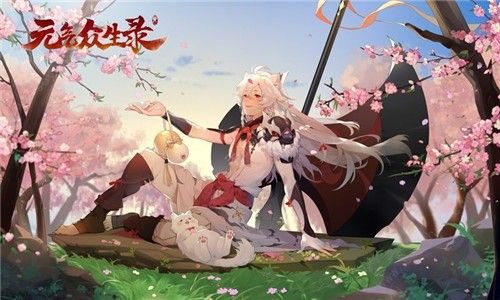 元气众生录宝石怎么选？宝石搭配推荐攻略图片2