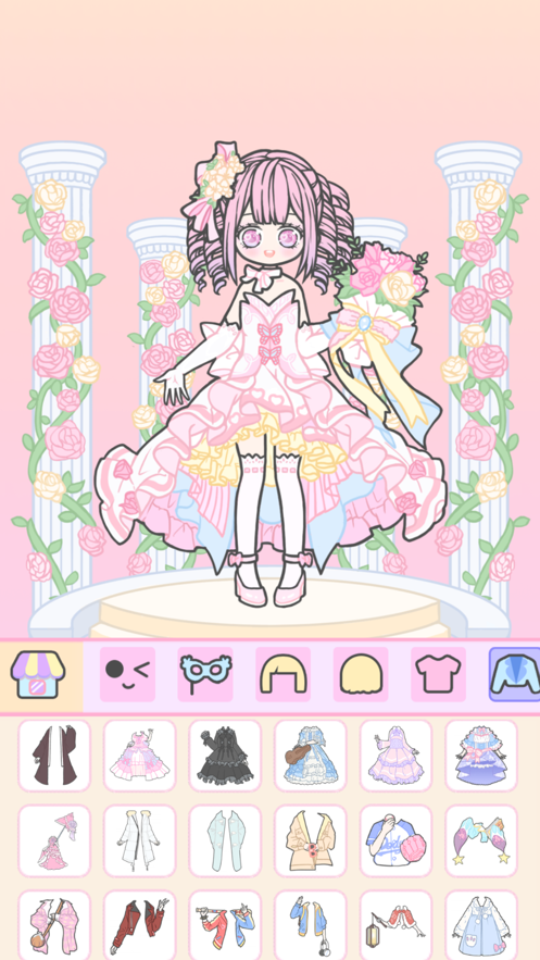 vlinder girl版图2