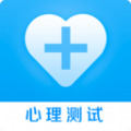 焦虑抑郁心理健康app