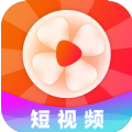 笔芯极速版app