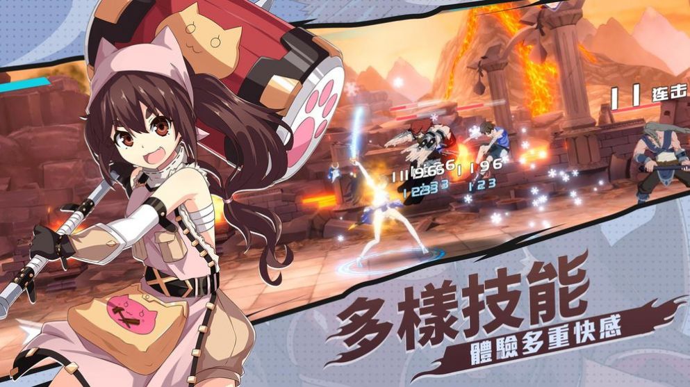 机械天使绿色服手游官网版图3