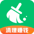 深度清理管家app