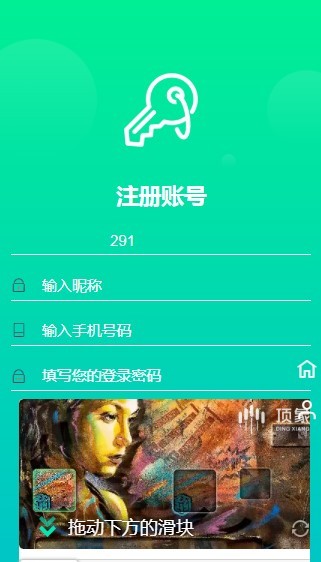 GKC GAME app官方版图2