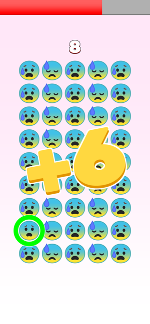 Hidden Emoji图1