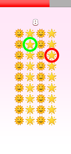 Hidden Emoji图2
