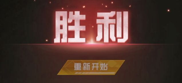 重生之城赛博朋克之荣耀游戏安卓版图3
