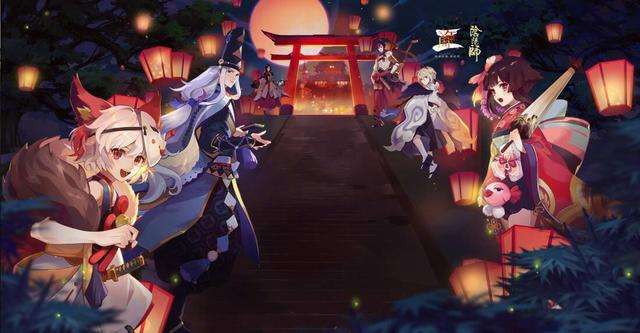 阴阳师四周年联动活动有哪些 四周年联动活动一览图片1