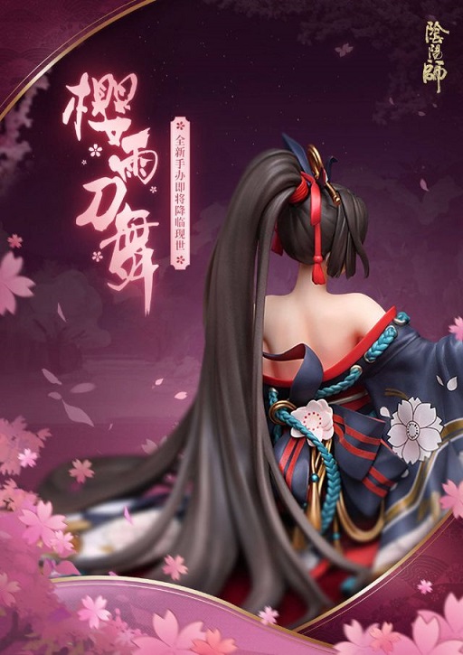 阴阳师四周年联动活动有哪些 四周年联动活动一览图片5