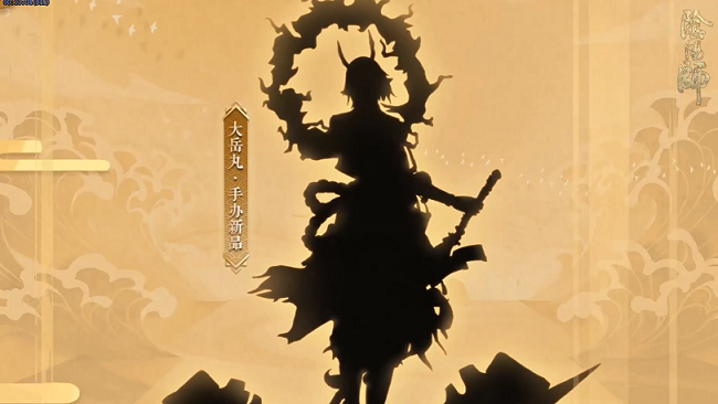阴阳师四周年联动活动有哪些 四周年联动活动一览图片6