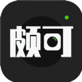 颇可摄影app