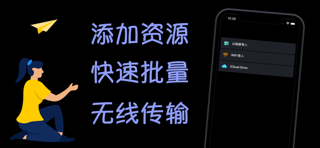 点点影音app图2