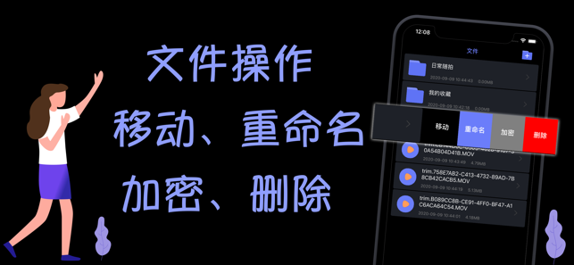 点点影音app图3