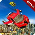 未来飞车射击游戏安卓版（Flying Car Shooting Game）