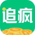 追疯免费小说app