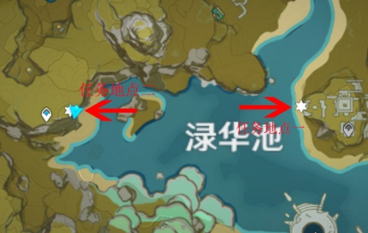 原神渌华池宝箱任务怎么完成 渌华池秘密任务完成攻略图片2