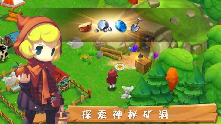 菌子农场红包版图3