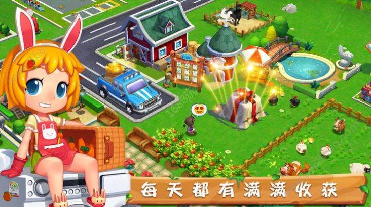 菌子农场红包版图1