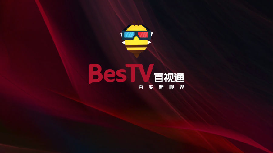 BesTV火锅电影app手机版图1