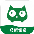 亿新家宠app手机版