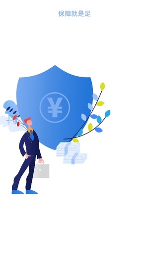 星英传媒短视频推广图2
